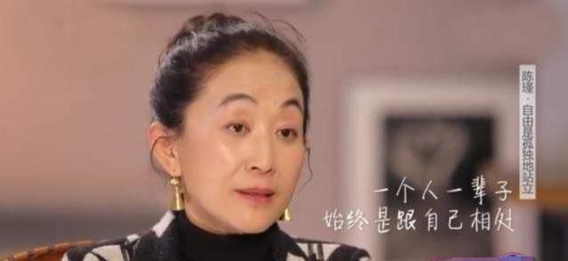 跟哥哥约好一生独身？这些不婚女星的思想可怕又奇葩？