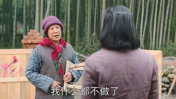 《大江大河》原著“嫁给雷东宝”的宋运萍：她的死，最让人意难平