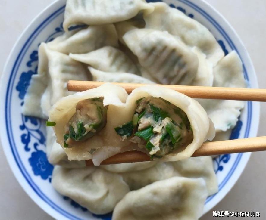 天冷了，要多吃这馅的饺子，消炎杀菌防感冒，比白菜萝卜馅好吃