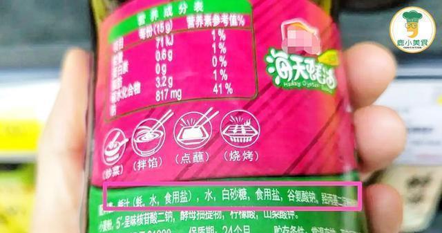 蚝油虽好，但做6类美食时别乱放！容易味道怪异，营养还打折扣