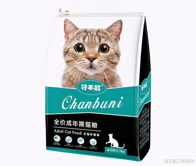 馋不腻猫粮多少钱一斤？性价比怎么样？