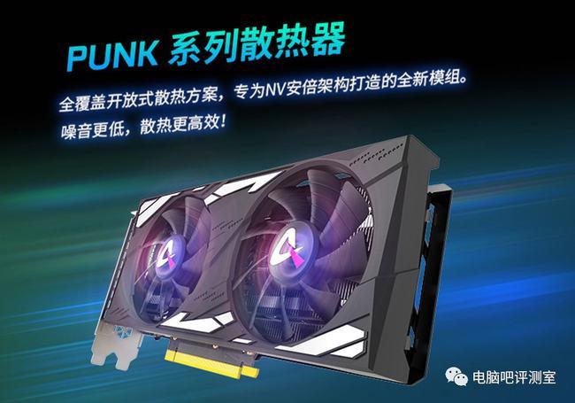 【装机帮扶站】第829期：这是入手RTX3000系列显卡的入门均衡搭配