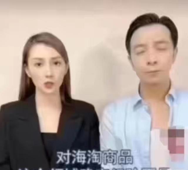 大狼狗夫妇“蹿红史”+“毁灭史”：原来家产亿万的包租婆也卖假