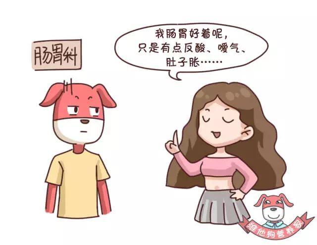 全身皮肤偏黄，脸色暗黄，看着气色很不好，是怎么回事？