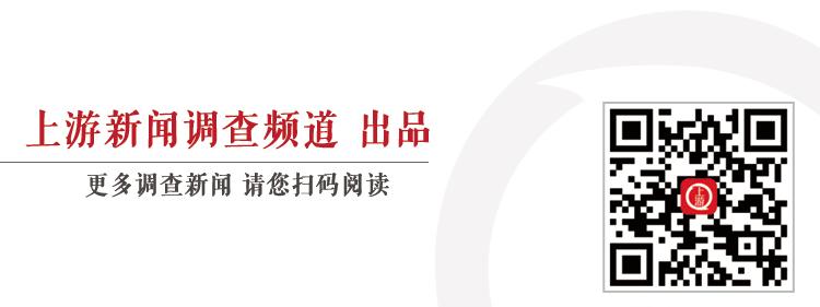 盒马鲜生16员工因腐败被查：收取供应商好处费 还把老婆公司发展成供应商