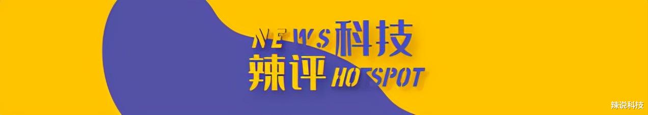 20亿部iPhone，10亿活跃用户，苹果的成功，凭什么？