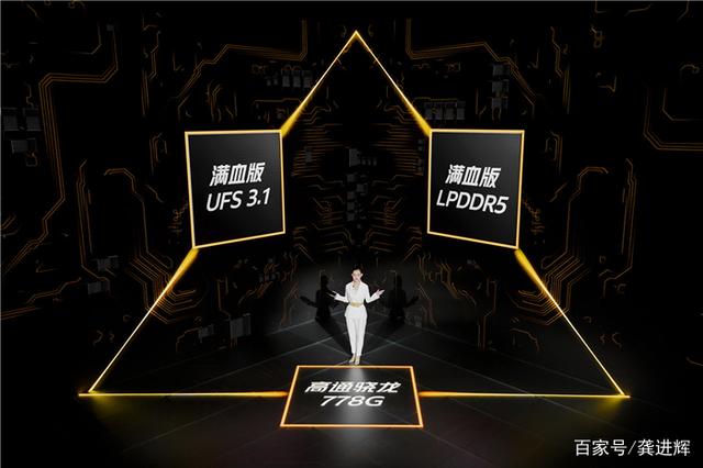 iQOO Z5强悍登场：新一代性能先锋是如何炼成的？