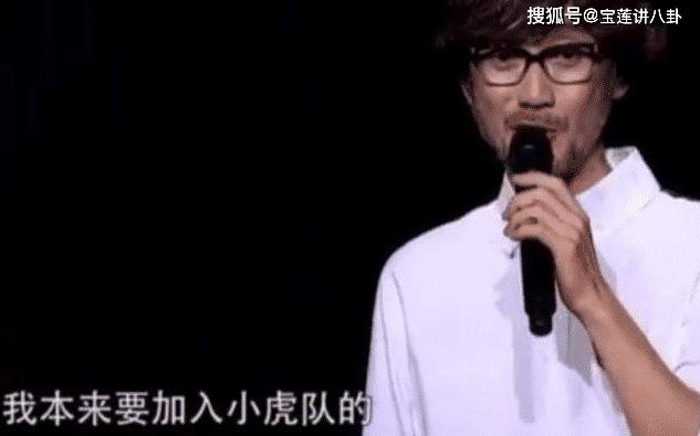 小虎队原来有4人？他曾红过苏有朋却放弃加入，今比陈志朋还尴尬