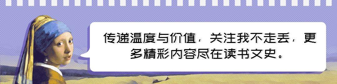 过去人均寿命短,为何老话却说“五十九岁死,还是短命鬼”?