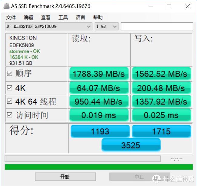 极限寿命测试：QLC写入100T之后，金士顿NV1发生了什么变化？