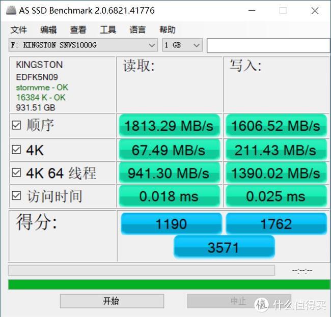 极限寿命测试：QLC写入100T之后，金士顿NV1发生了什么变化？