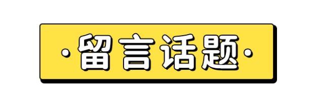 黑猫能通灵？嘘，别瞎说……