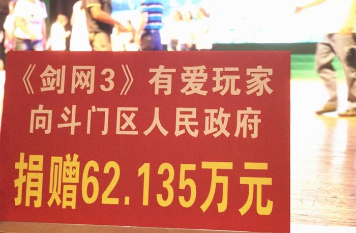 |武侠网游天花板？剑网三用12年时间，一步步登上国产MMO网游巅峰