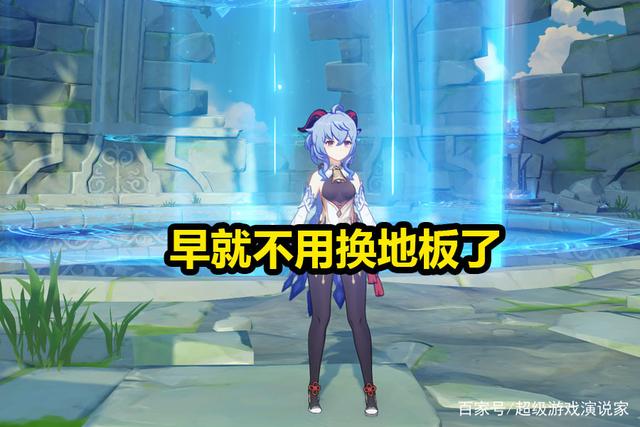 |原神：萌新的快乐，大佬玩家体会不到，一点小事都会开心不已
