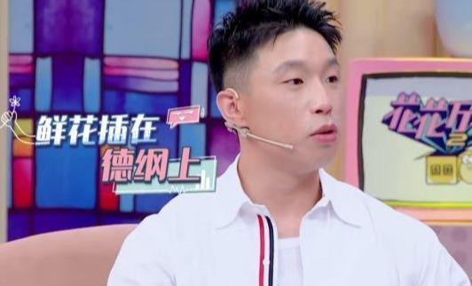 24岁的郭麒麟为什么将王惠视为亲妈？因为有时候继母比亲妈还亲