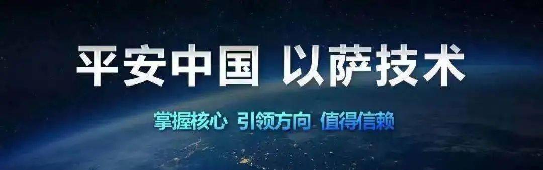 新区两家企业入围2021全球独角兽企业500强榜单！