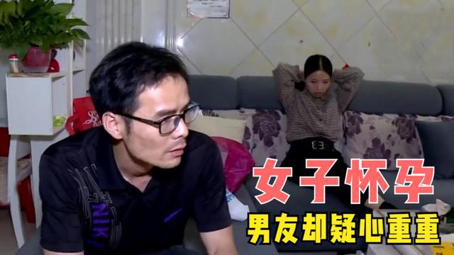 男子帮女友还债，还要抚养3个孩子，女友怀孕后他却起了疑心