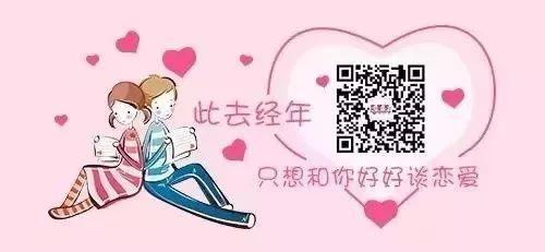 我给女儿准备一套房子做嫁妆，男方却说“太不要脸”