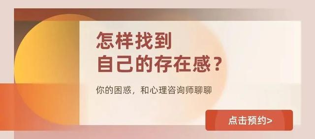 我的抑郁，是在“弄死自己”的间隙冒出的求生欲