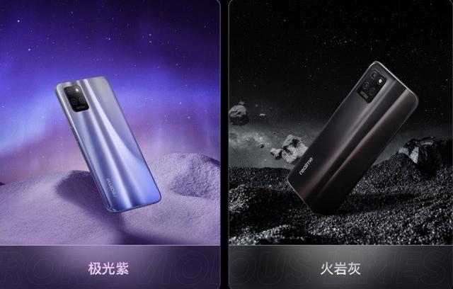 realmeV11s，仅升级了处理器，你会购买吗？