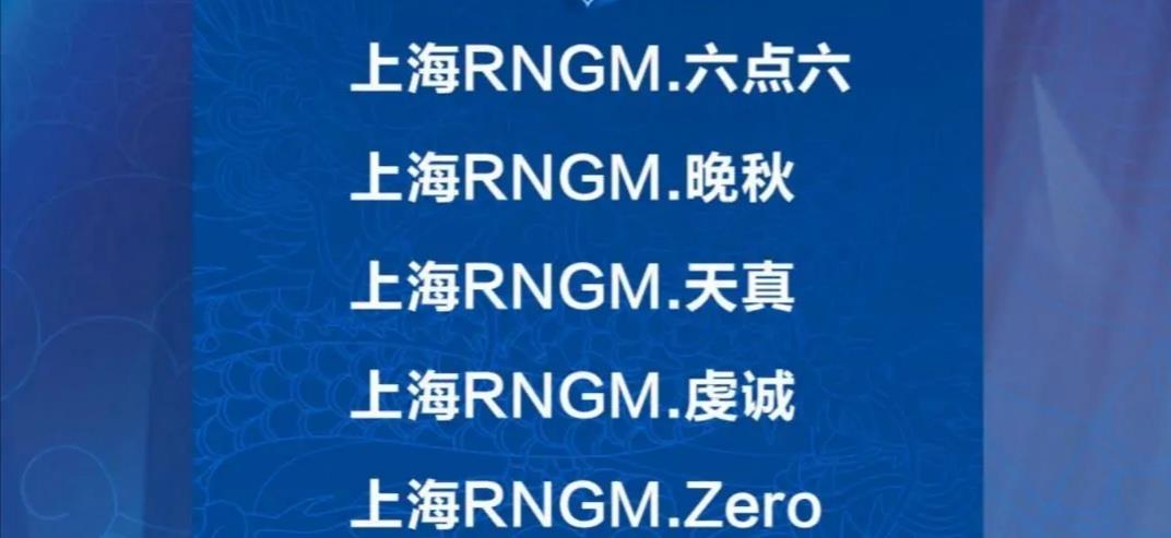 小伤被女友曝打假赛，虔诚临危受命替补登场，猫神被演得明明白白