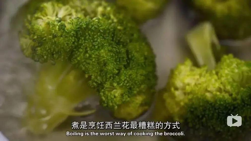 水煮青菜最不健康，果汁堪比垃圾食品，BBC纪录片揭秘食物真相……