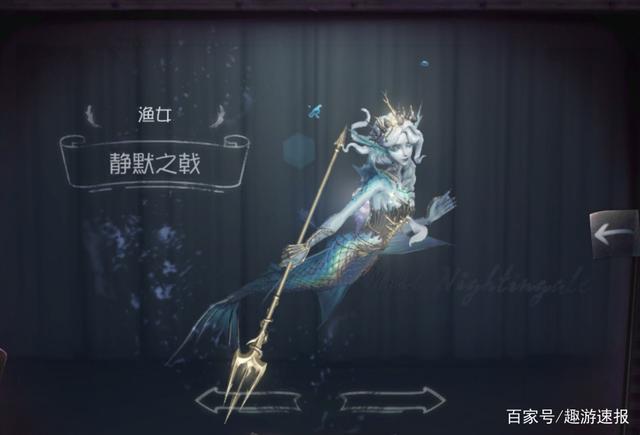 |第五人格：她是19赛季监管者上分“密码”，操作简单，全段位通吃