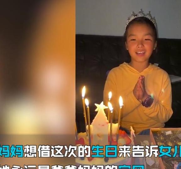 女孩生日收到满后备箱礼物后痛哭：父母二胎后，大宝受了多少冷落