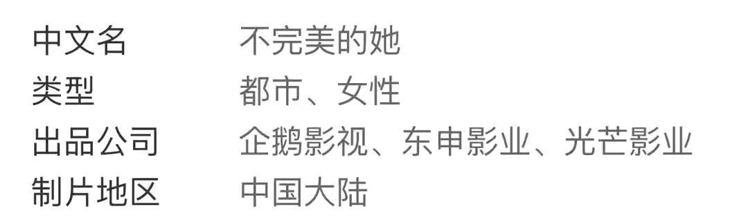 4段娱乐圈真友谊，抱团取暖、一起赚钱，难怪能相亲相爱几十年