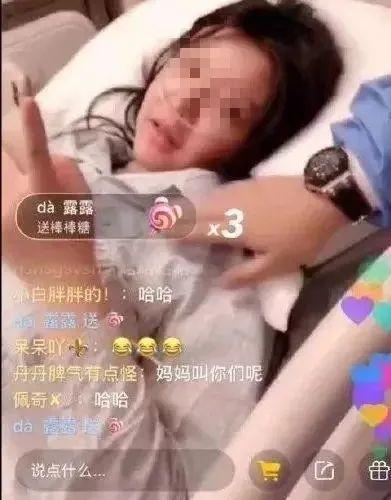 顶流网红暴打亲妈，整容35次打胎2次：如今竟成这样...