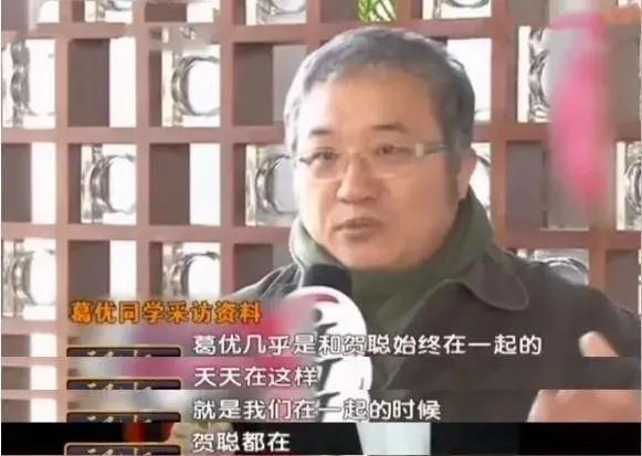 64岁葛优一家罕同框！曾丁克34年疑替傅彪养娃，61岁老来得子和妻子恩爱多年！