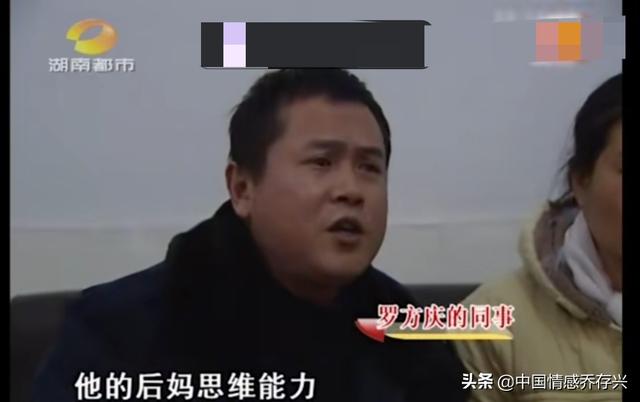 湖南：八旬老汉再婚遭儿子儿媳反对，无奈老人给儿子送“孝”字旗