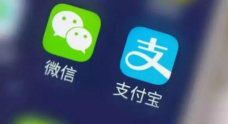 开放外链后，阿里旗下多个App已接入微信支付：更方便了