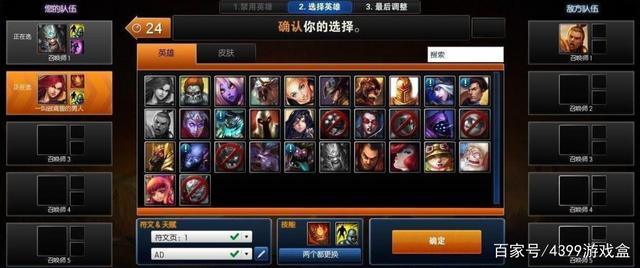 拳头到底用10年给LOL讲了个什么故事？