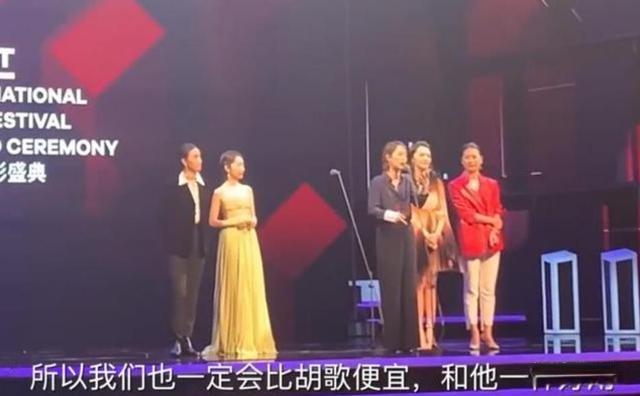 陈坤呼吁多给大龄男演员机会，他有必要卖惨吗？