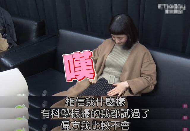 台媒曝林依晨婚姻7年终当妈，孕肚已8个月大，林于超返台悉心照料