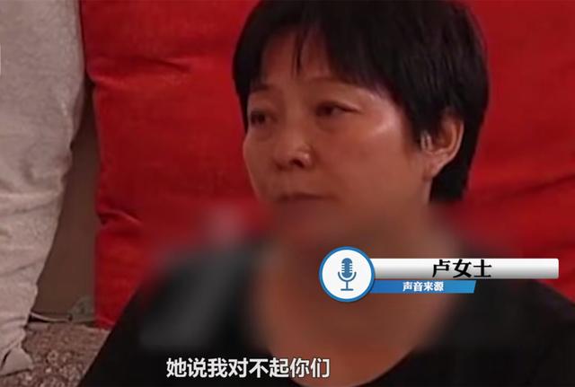 新娘称有病要退婚，女方父母却拒绝退彩礼，谁让男方是老实人