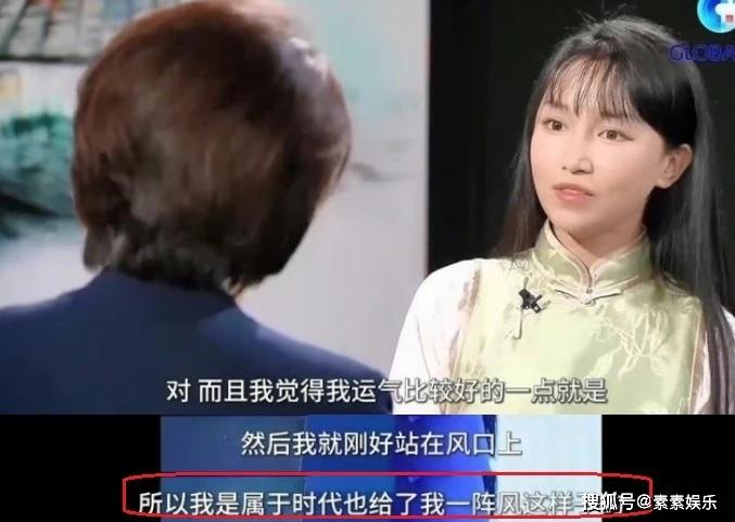 李子柒疑似回应资本：所有内容由我主导，不允许有错误知识的出现