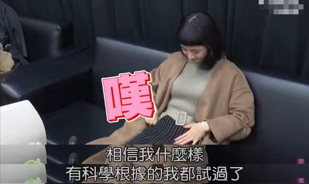 经纪人证实林依晨已怀孕：为了当妈妈，她真的承受太多了，恭喜