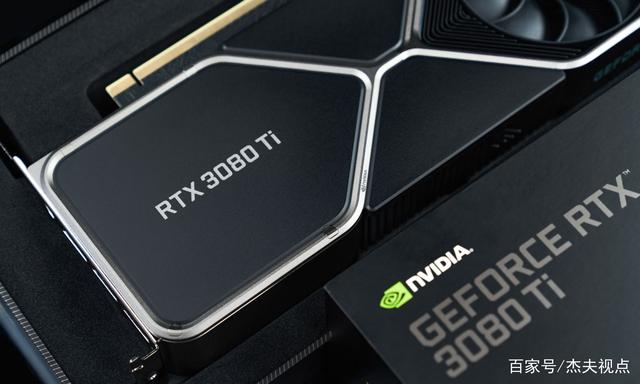 矿难又来了，显卡会降价么？NVIDIA表示：你想得有点多