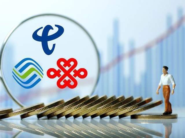 4G会紧跟3G退网吗？答案藏在工信部这份计划里