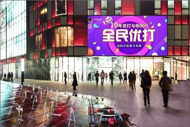 4G会紧跟3G退网吗？答案藏在工信部这份计划里