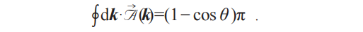 凝聚态物理学的新篇章——超越朗道范式的拓扑量子物态