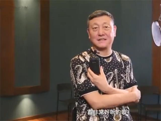 歌手韩磊被曝涉嫌漏税，前经纪人向税务机关举报，韩磊手机已关机