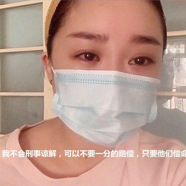 重庆3岁姐弟坠亡案生母：孩子生父的女友引导了作案，她不能逃脱死刑！