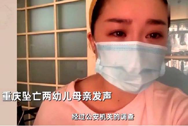 重庆3岁姐弟坠亡案生母：孩子生父的女友引导了作案，她不能逃脱死刑！