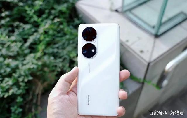 买苹果13Pro还是华为P50Pro？4个角度看到差距，终于不纠结了