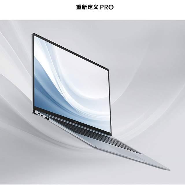 6199 元起，荣耀 MagicBook 16 Pro 今日 10 点开售