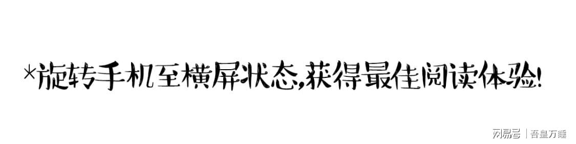 |吾皇巴扎黑：为避免不必要的社死，出门遛狗请记得带纸！