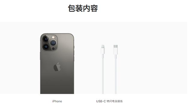 iPhone 13系列手机缺货情况愈演愈烈，对此苹果官方闪烁其词